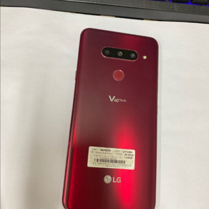 LG V40 레드 외관깔끔 128G 무잔상