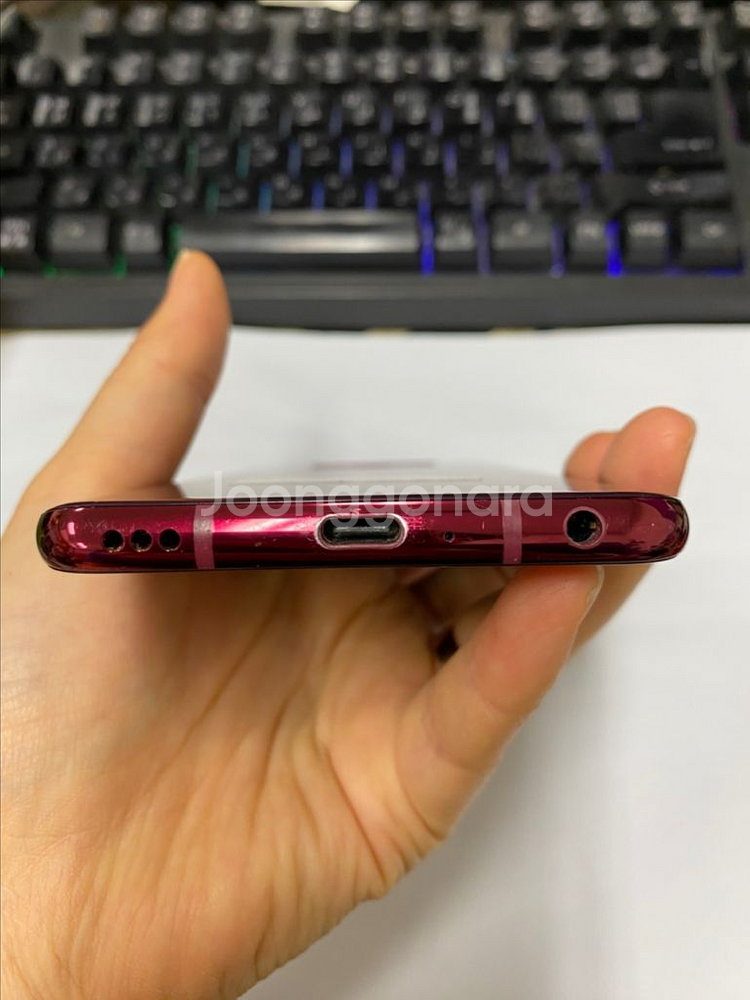 LG V40 레드 외관깔끔 128G 무잔상--5