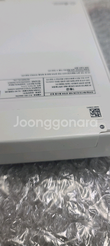 갤럭시 A35 5G 128기가 블루 미개봉 유심기변용--2