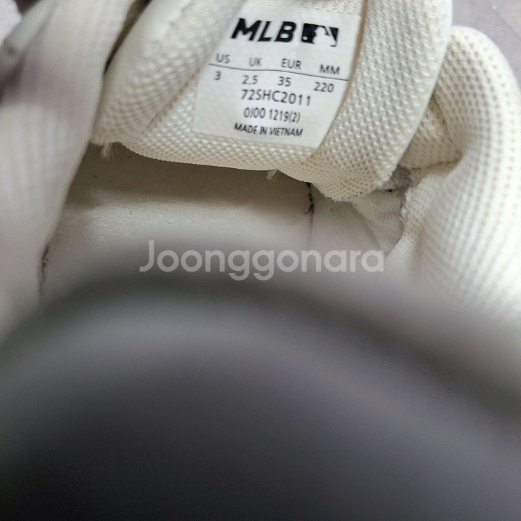 MLB 빅볼 청키 72SHC2011-431 (220)--4