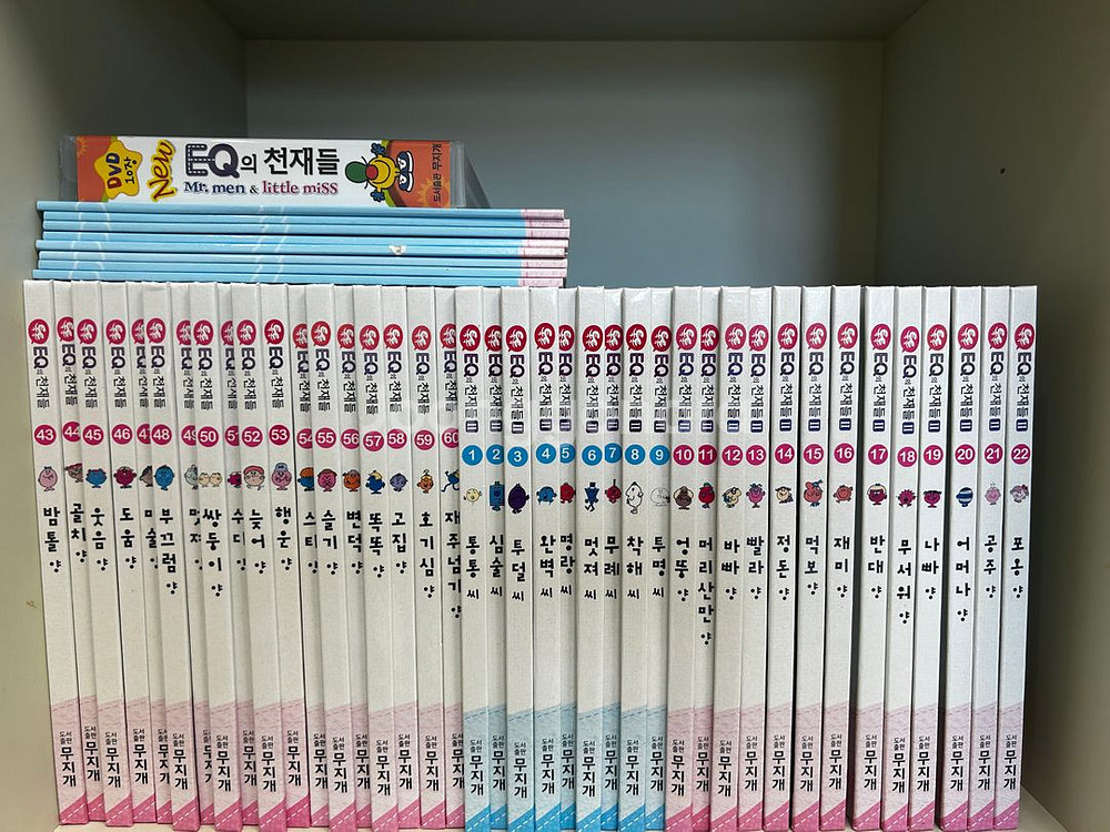 이큐의천재들 세이펜버전82권 및 활동북--0