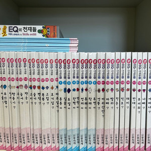 이큐의천재들 세이펜버전82권 및 활동북