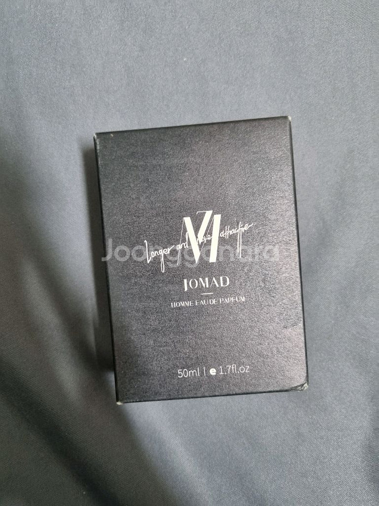 조마드 블루밍 나잇 오드 퍼퓸 50ml 새상품 향수--1