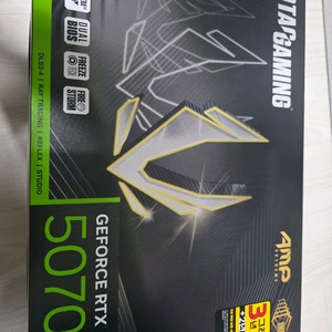 조텍 5070ti amp(박스풀)