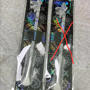 페리페라 궁 나비비녀브러쉬