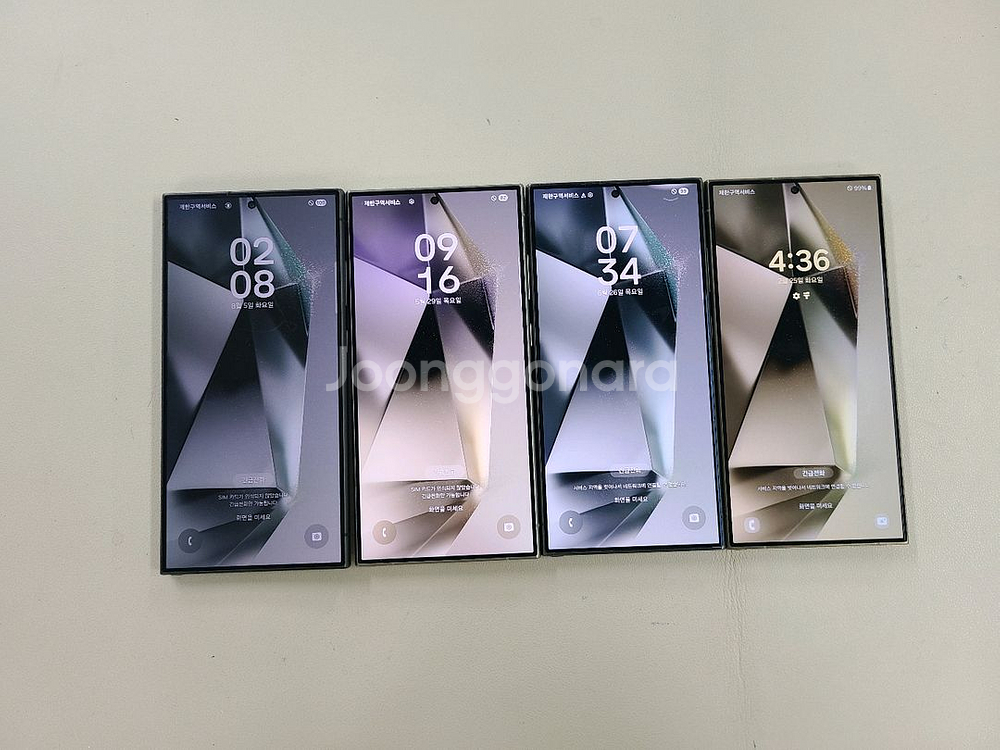 갤럭시s24울트라 256G 무잔상 실사용11개--1