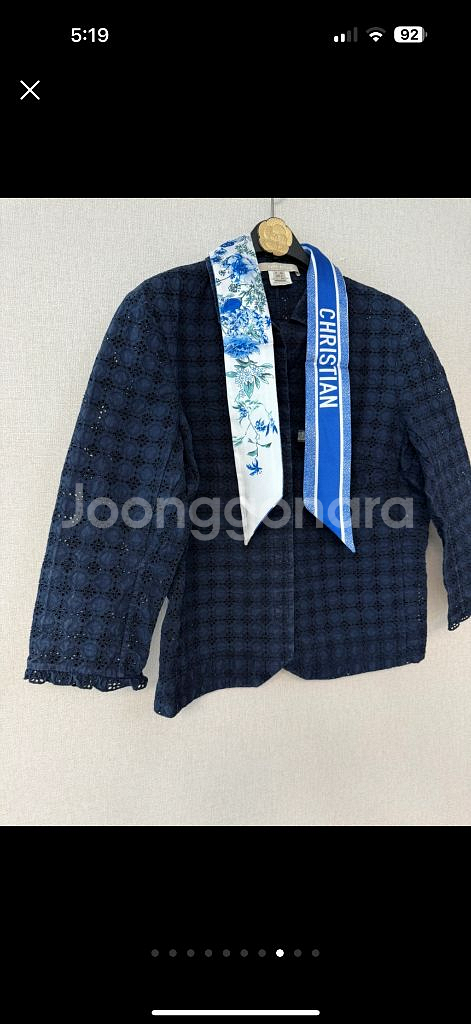 정품 니나리찌 플라워 펀칭 여름 자켓 블레이져--0