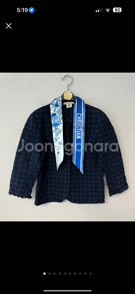 정품 니나리찌 플라워 펀칭 여름 자켓 블레이져--1