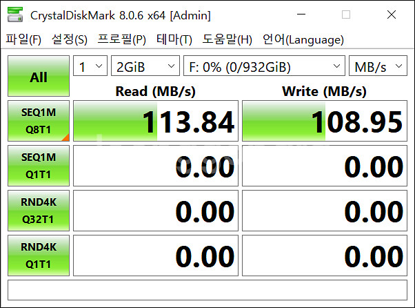 노트북 하드 WD Blue HDD 1TB 2.5인치--5