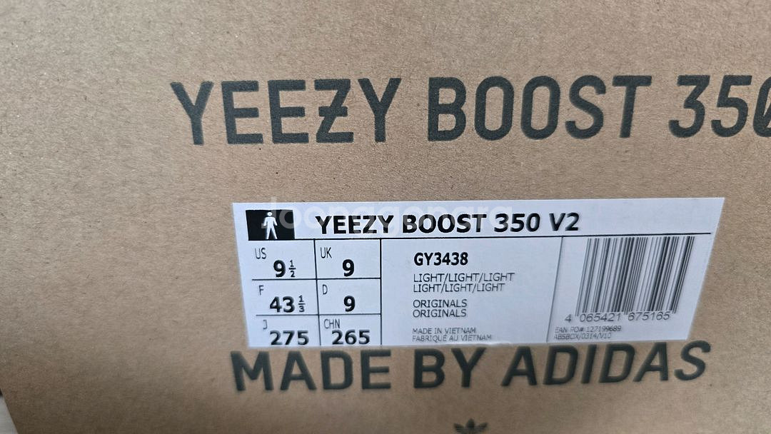 (275사이즈)아디다스 이지 부스트350 V2 라이트--0