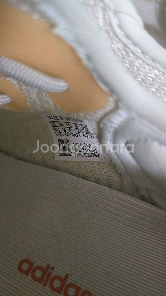 (275사이즈)아디다스 이지 부스트350 V2 라이트--2