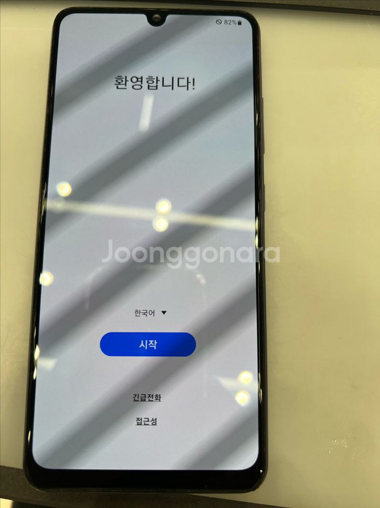 갤럭시 A32(A325) 단품 바이올렛 64GB--6