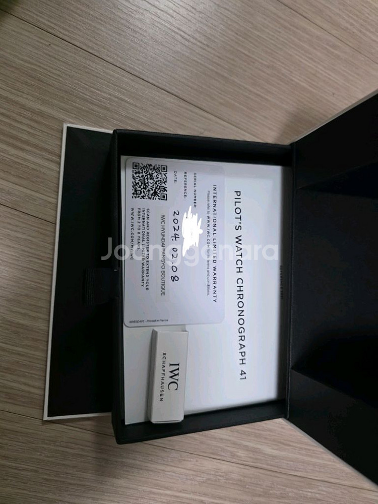 iwc 파일럿워치 41mm 팝니다.--2