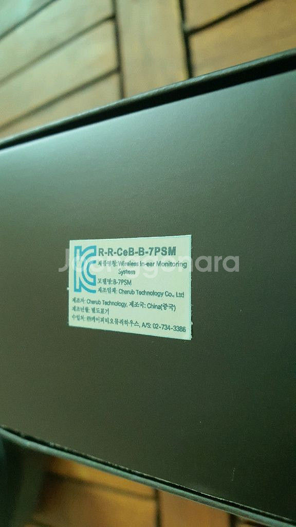 NUX B-7PSM 무선 이어폰 모니터링 시스템 2세트--1