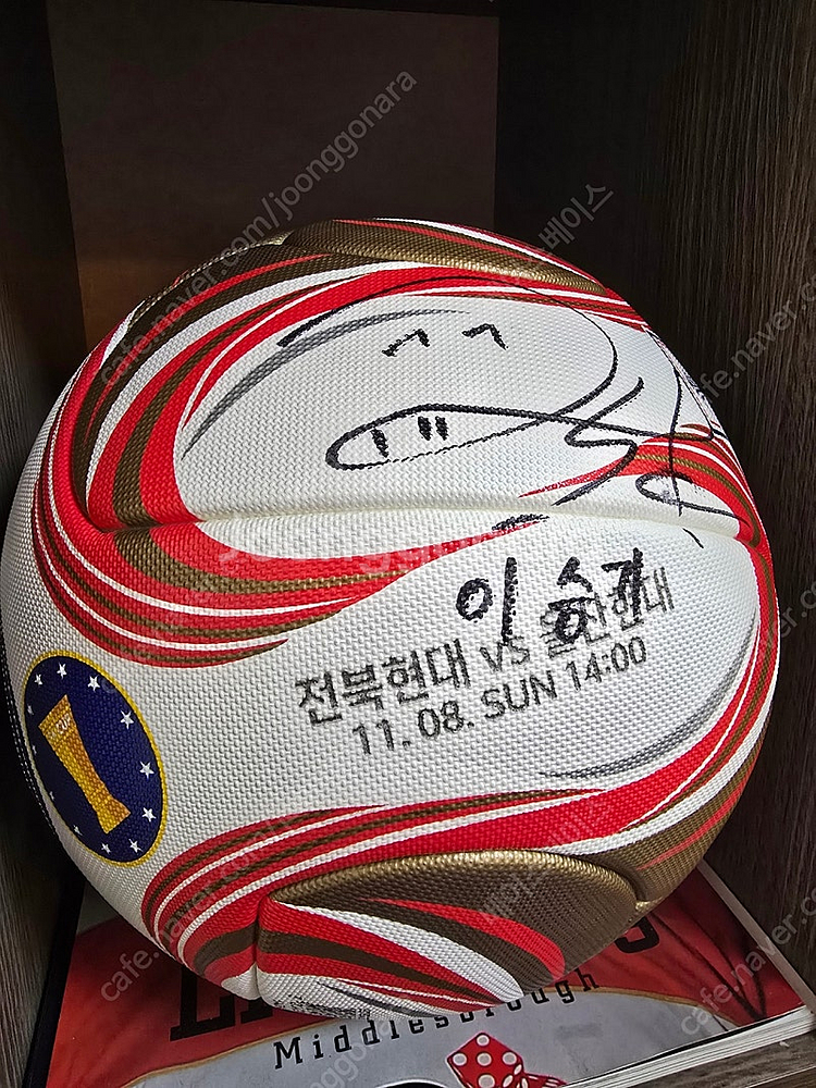 fa컵 결승공인구 2020 mvp 이승기--0