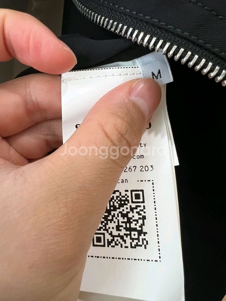 24ss 스톤아일랜드 쉐도우프로젝트자켓 (새상품--2