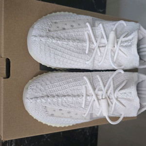 (200사이즈)아디다스 이지 부스트 350 V2 kid