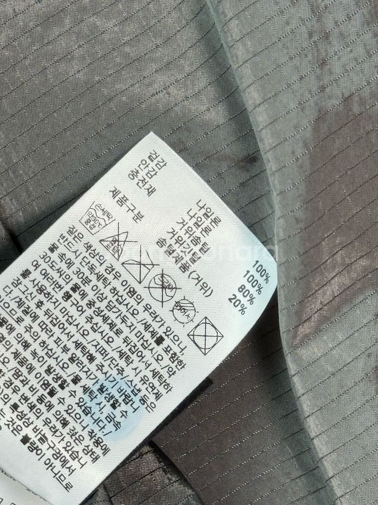 골스튜디오 리버시블 패딩 구스다운--3