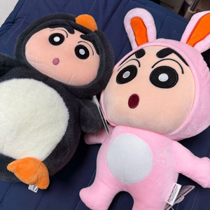 짱구, 우소우소 인형