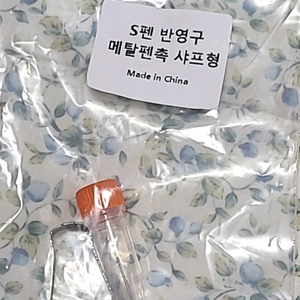 갤럭시 탭 태블릿 S펜 메탈펜촉 팝니다