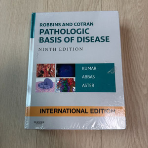 pathologic basis of disease 9판