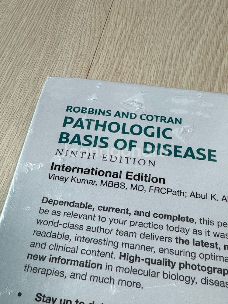 pathologic basis of disease 9판--2