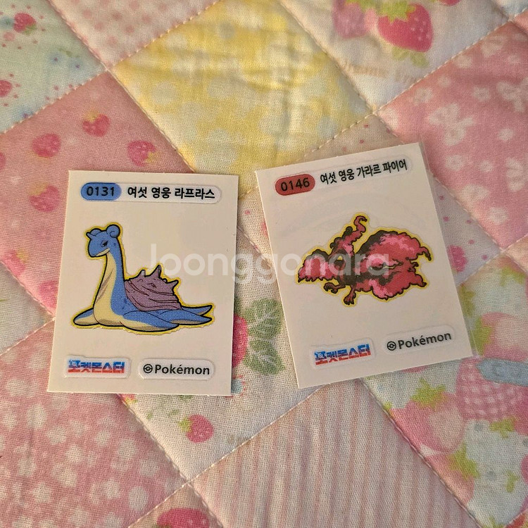 포켓몬스터 포켓피스 따라큐 나몰빼미 인형 띠부씰--2