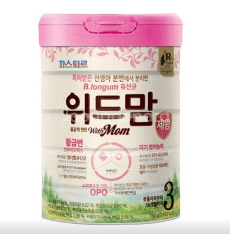 (익일발송)위드맘 제왕 100일/ 1,3단계 750g--2