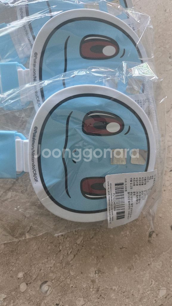 롯데자이언츠 꼬부기 짝짝이 새상품--3