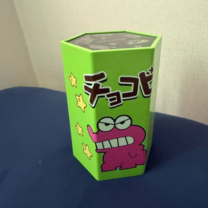 짱구 이치방쿠지