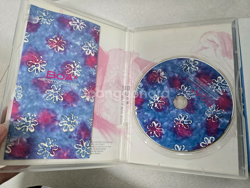 보아 History of BOA DVD 2000/200--1