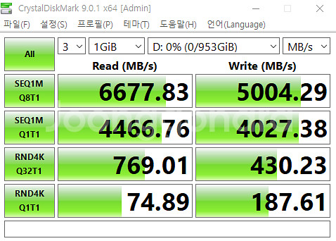 PM9A1 M.2 NVMe 1테라 팝니다--1