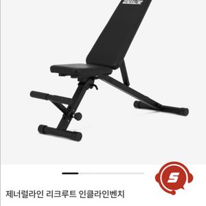 재너럴라인 벤치