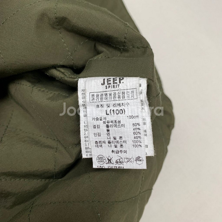 JEEP 지프 밀리터리 조끼 베스트 (L)--5