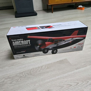QIDI-560 RC 비행기