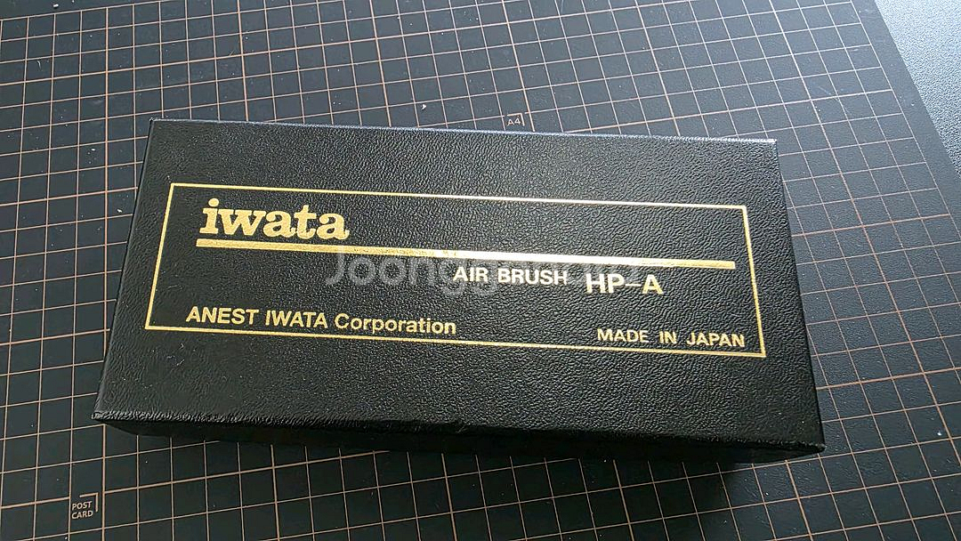 이와타 HP-A 2호 0.2mm 에어브러쉬 택포--0