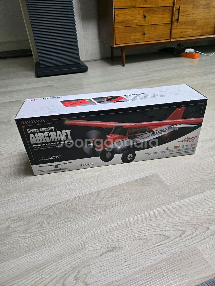 QIDI-560 RC 비행기--1