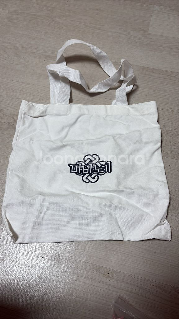 마비노기 판타지파티 굿즈 기프트 에코백--0