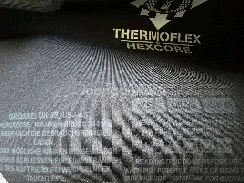 포스엘리먼트 프로테우스2 XSS--3