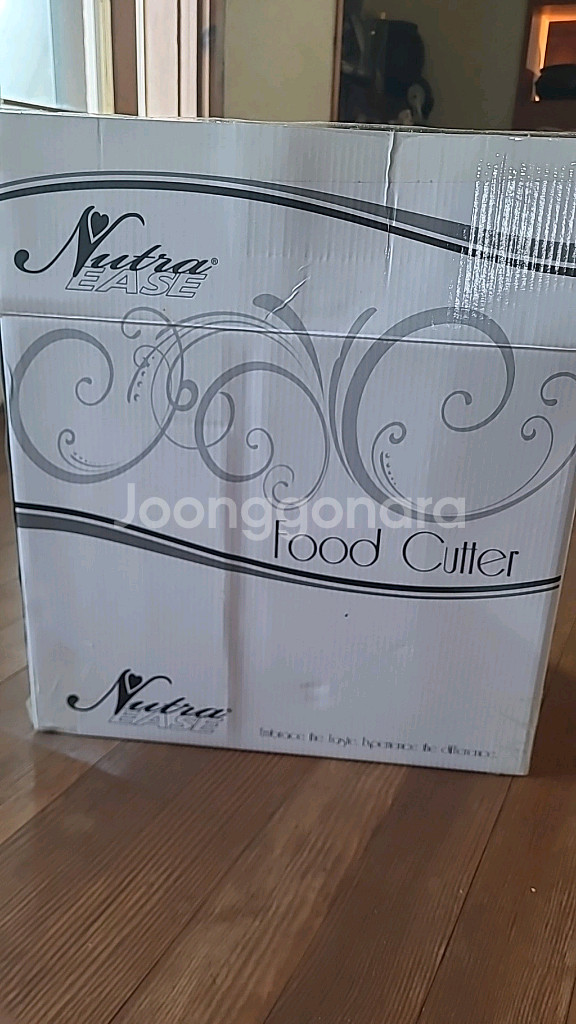 뉴트라이즈 푸드커터--0