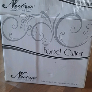 뉴트라이즈 푸드커터