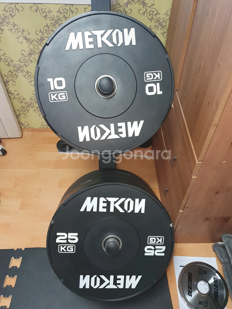 메트콘 플레이트원판 150Kg--1