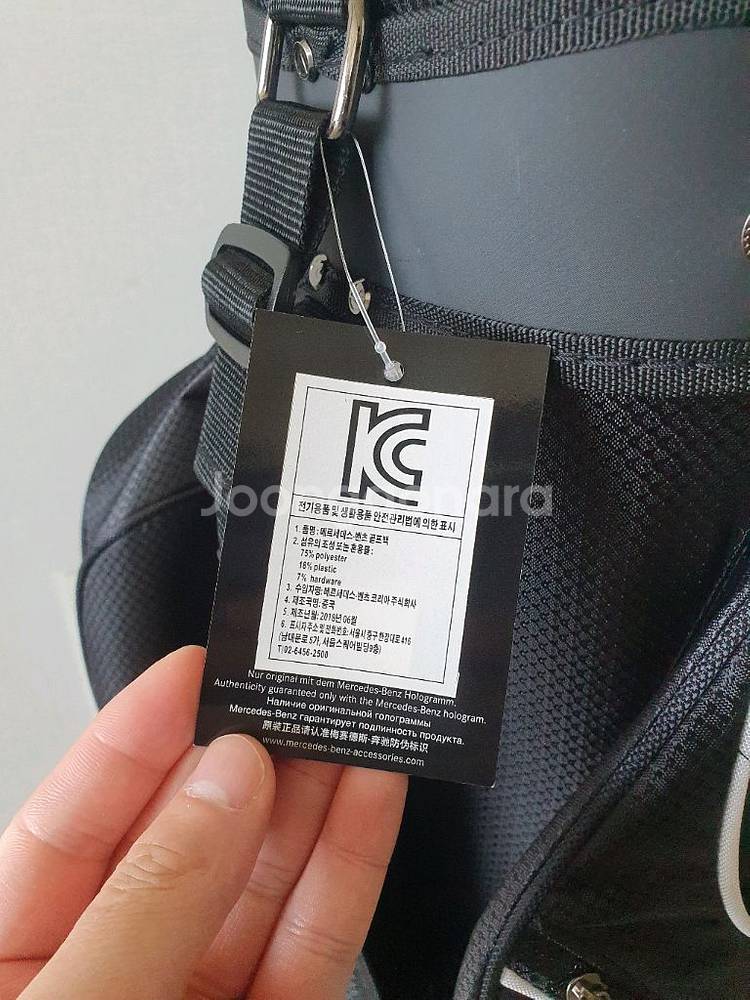 벤츠 x 테일러메이드 정품 초경량 골프백 캐디백 15구--3