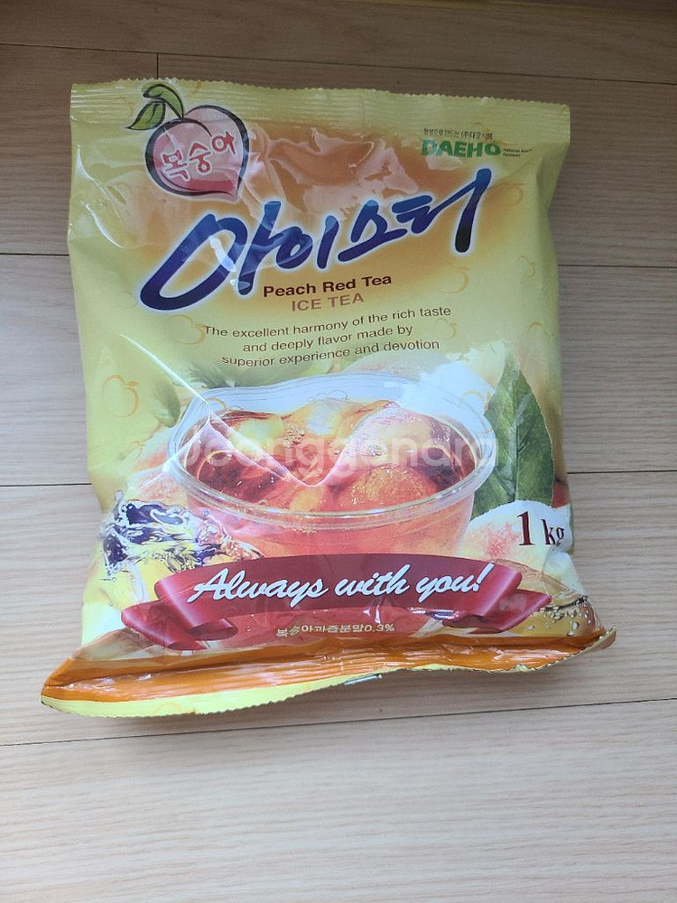 웨일메이드 바닐라빈 파우더--2