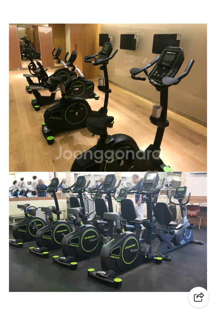 클럽용 입식 사이클 가온 FB365 판매합니다.--7