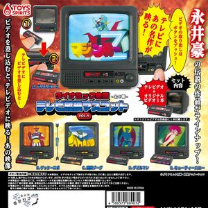 [요즘핫한] 레트로 TV가챠 미개봉 (TV 이미지 변경