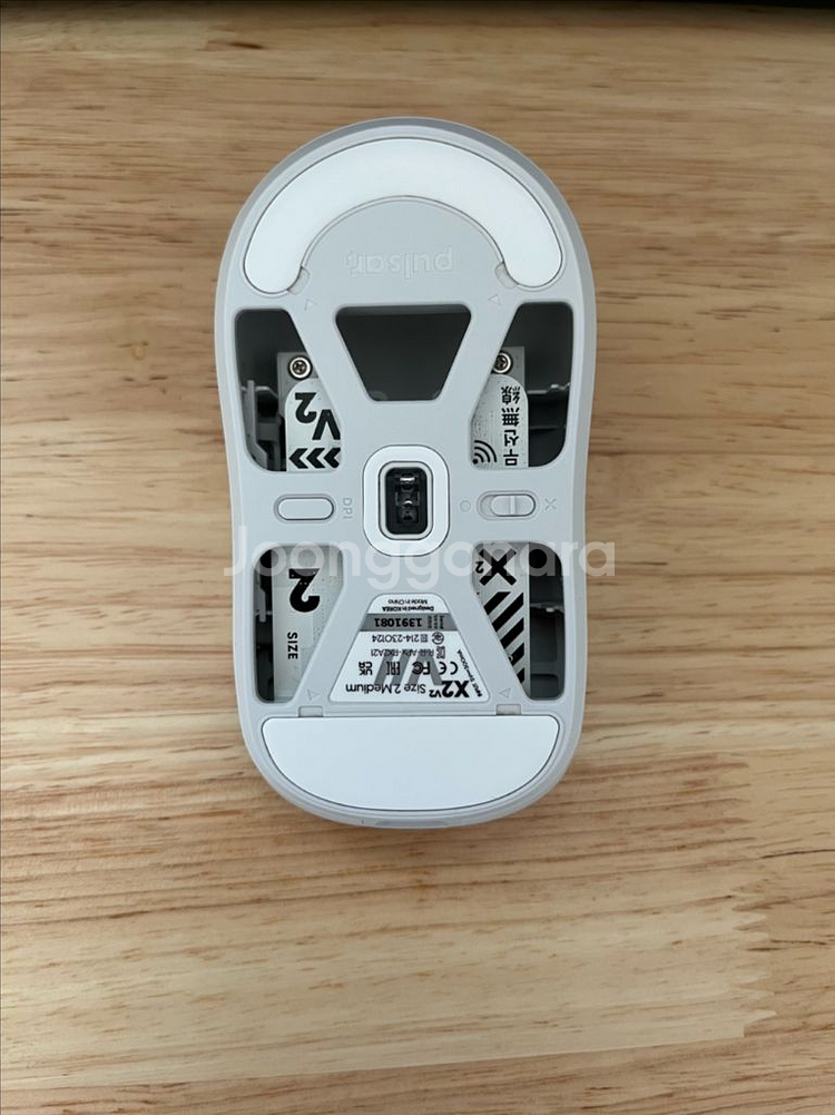 펄사 x2v2 화이트 마우스--2
