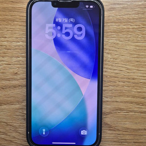 아이폰 13 256GB s급