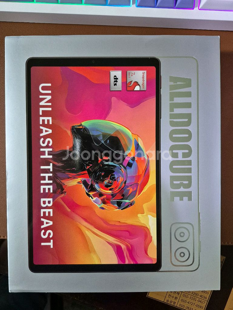iplay 70mini 울트라 (1달사용)--1
