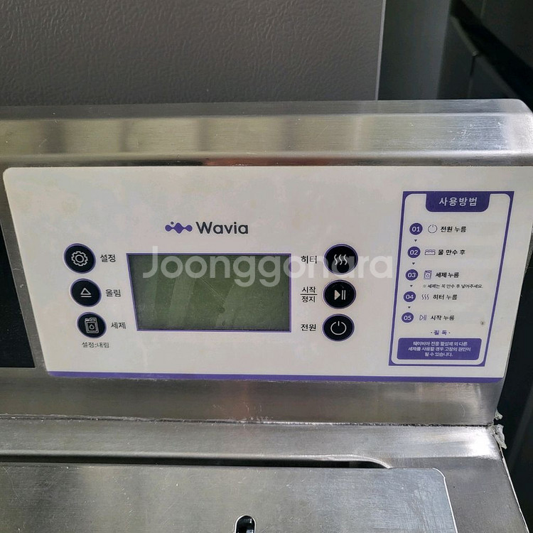 클린 스토리 업소용 초음파 식기세척기 청소완료 배달가능--5